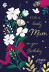 Picture of FOR MY LOVELY MUM BIRTHDAY CARD